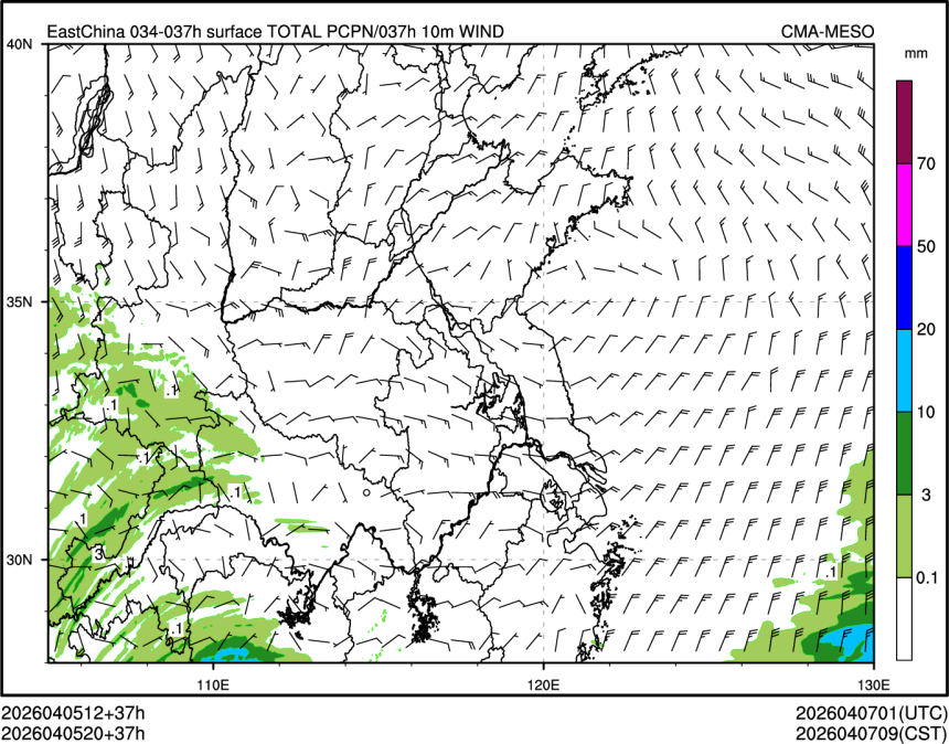 04/05 20时 +037小时
