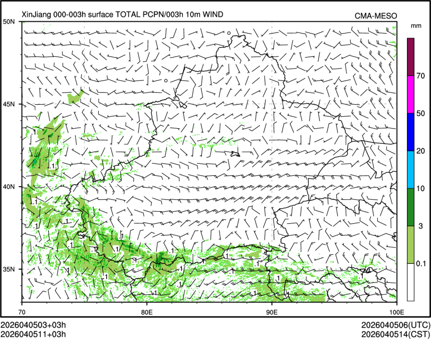 04/05 11时 +003小时