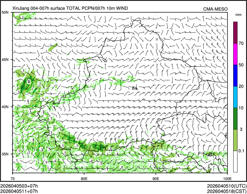 04/05 11时 +007小时