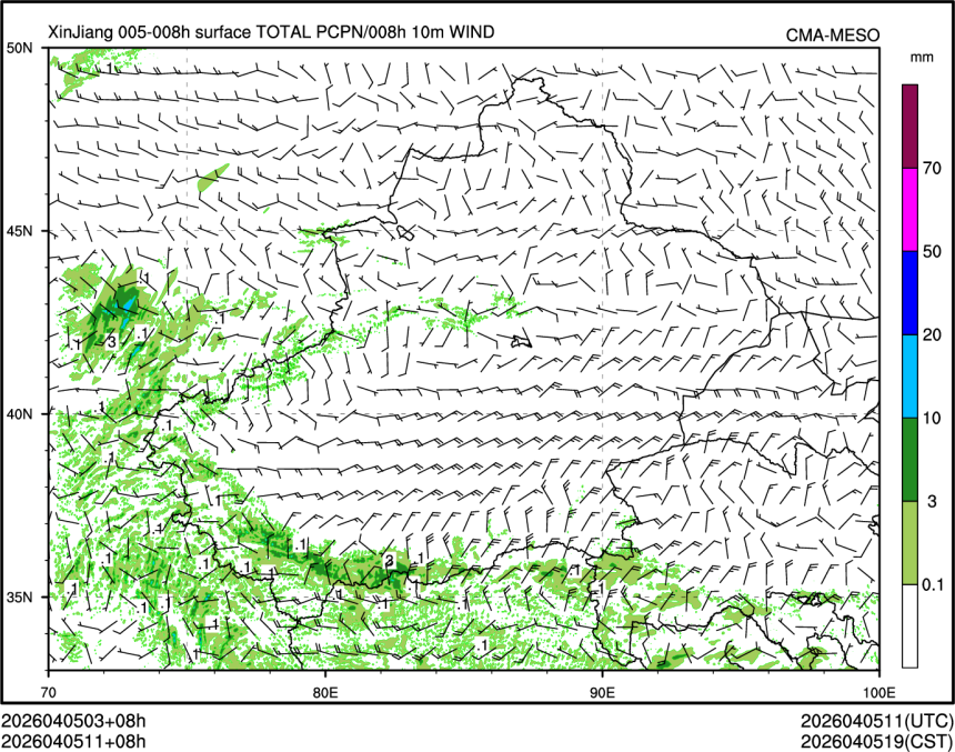 04/05 11时 +008小时
