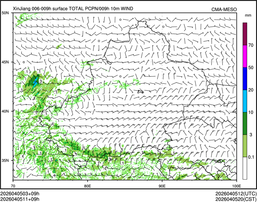 04/05 11时 +009小时