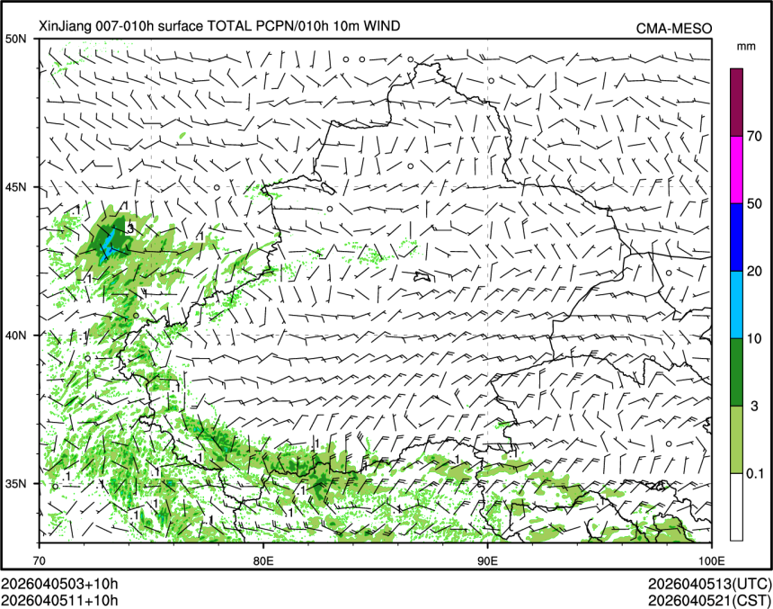 04/05 11时 +010小时