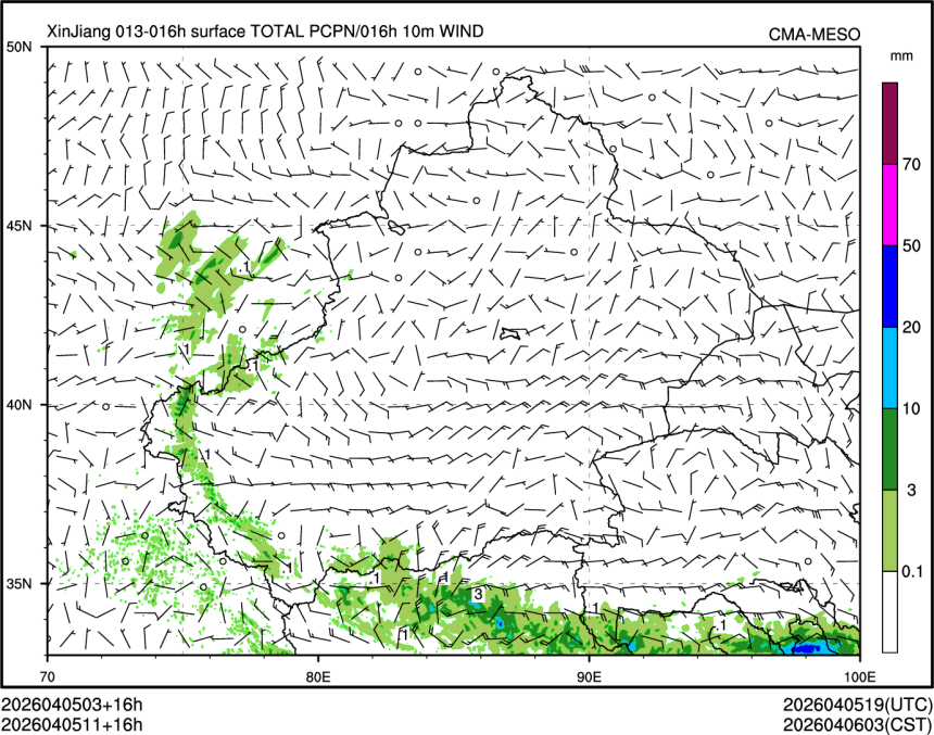 04/05 11时 +016小时