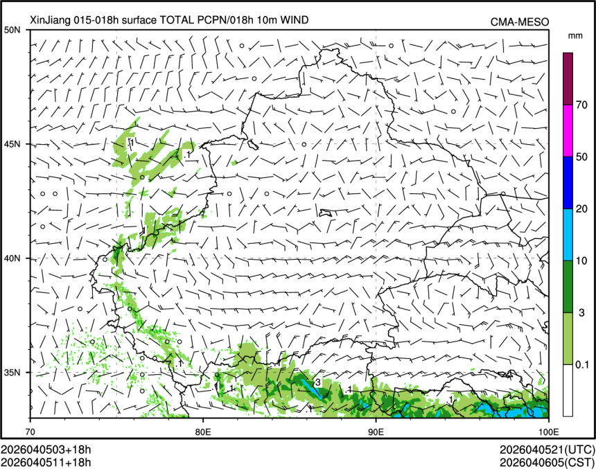 04/05 11时 +018小时