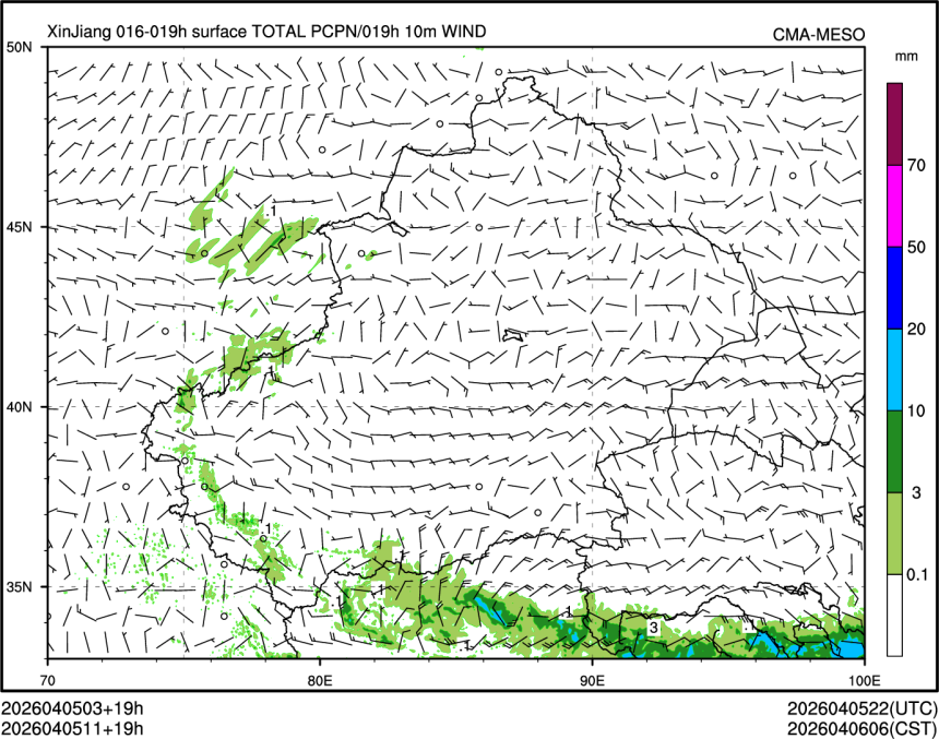 04/05 11时 +019小时