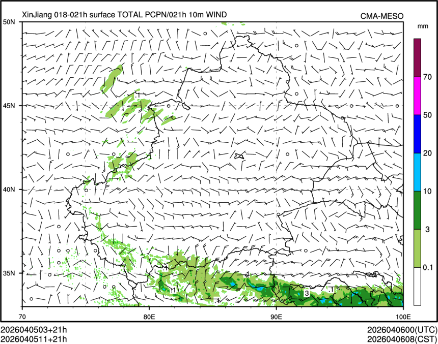 04/05 11时 +021小时