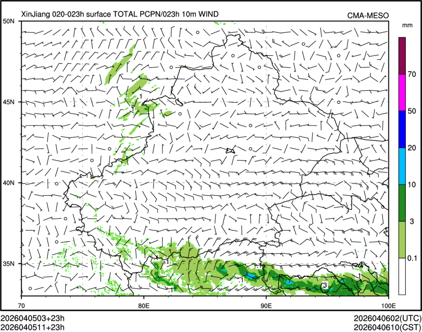 04/05 11时 +023小时