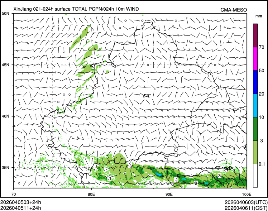 04/05 11时 +024小时
