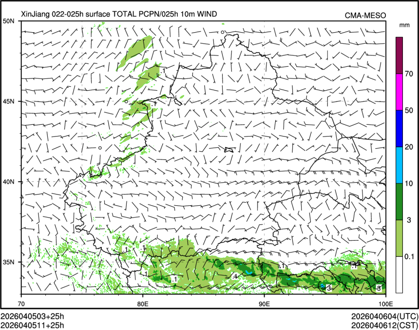 04/05 11时 +025小时