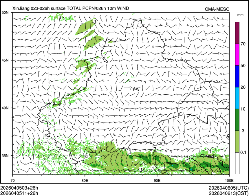 04/05 11时 +026小时