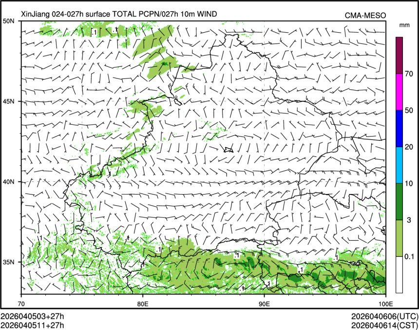 04/05 11时 +027小时