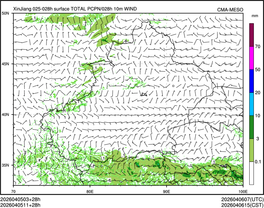 04/05 11时 +028小时