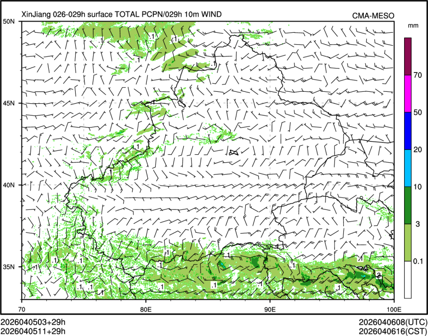 04/05 11时 +029小时