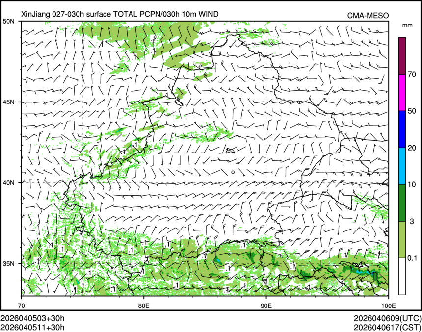 04/05 11时 +030小时