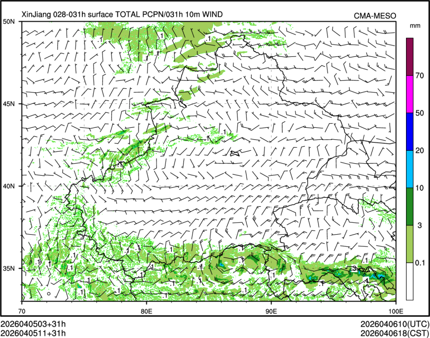 04/05 11时 +031小时