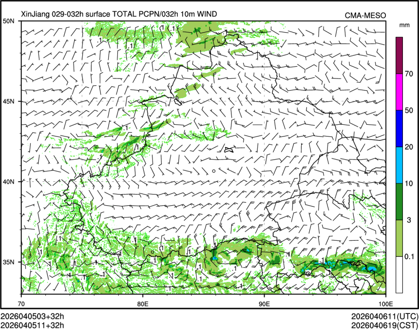 04/05 11时 +032小时