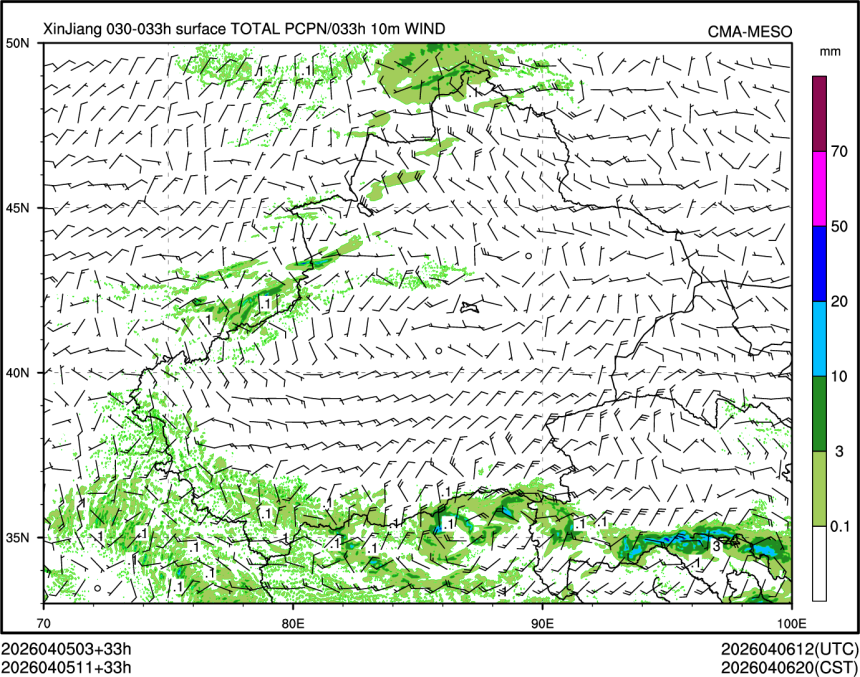 04/05 11时 +033小时