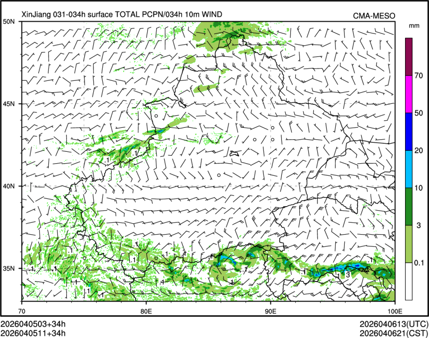04/05 11时 +034小时