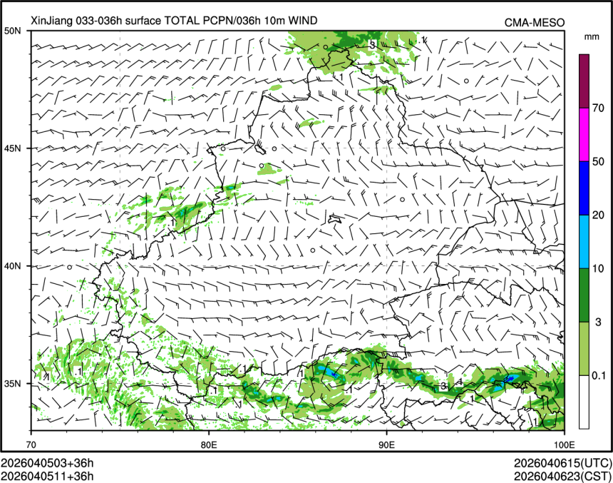 04/05 11时 +036小时