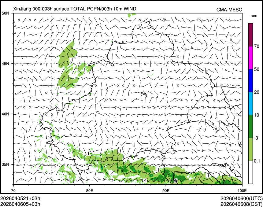 04/06 05时 +003小时