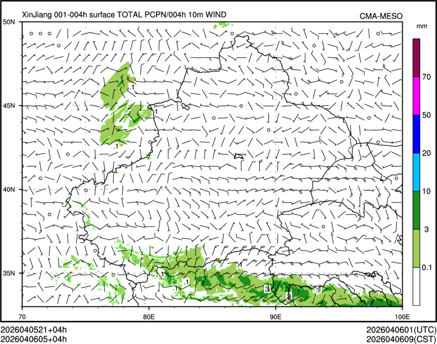 04/06 05时 +004小时