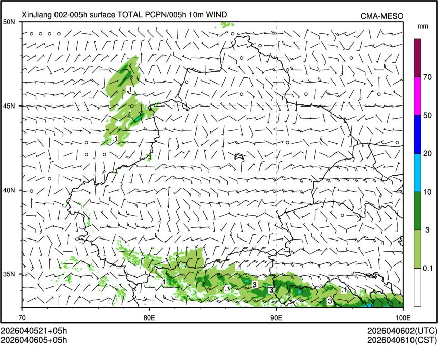 04/06 05时 +005小时