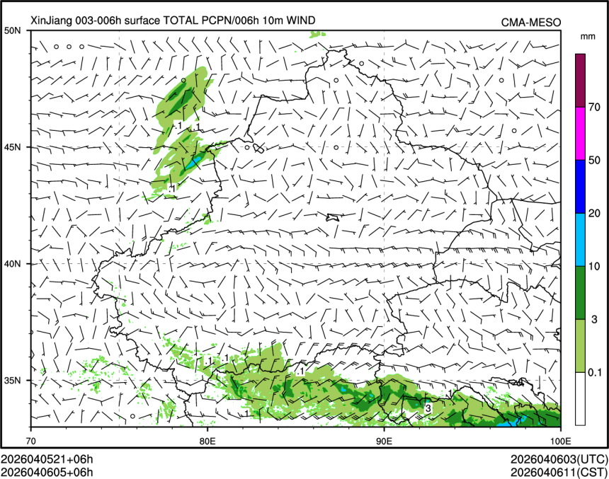 04/06 05时 +006小时