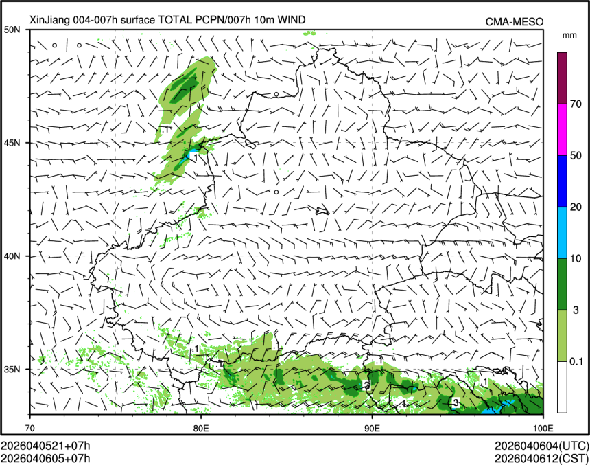 04/06 05时 +007小时