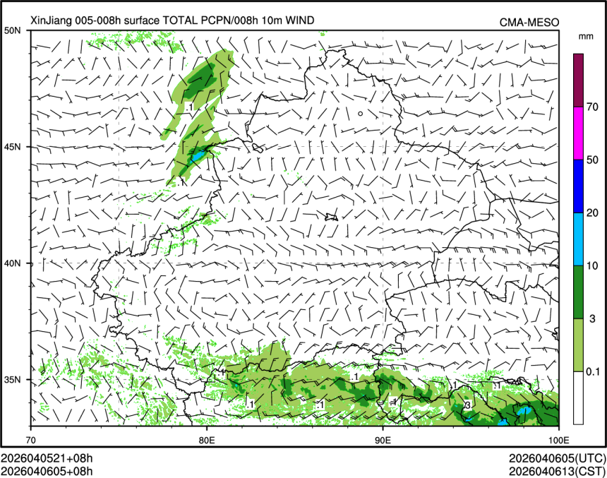 04/06 05时 +008小时