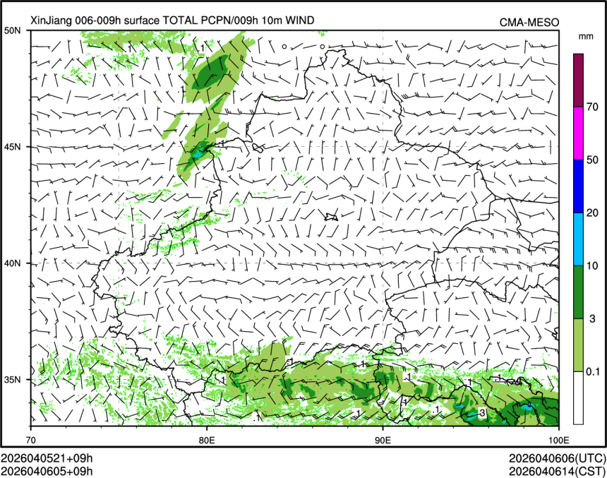 04/06 05时 +009小时