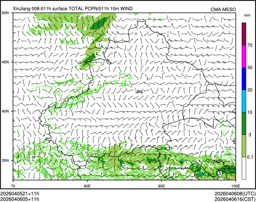 04/06 05时 +011小时