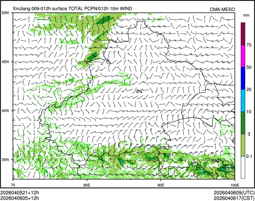 04/06 05时 +012小时