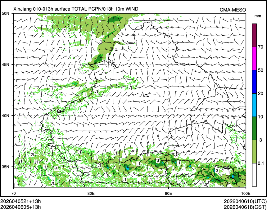 04/06 05时 +013小时