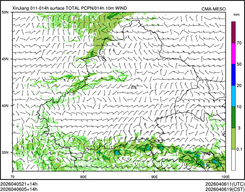 04/06 05时 +014小时