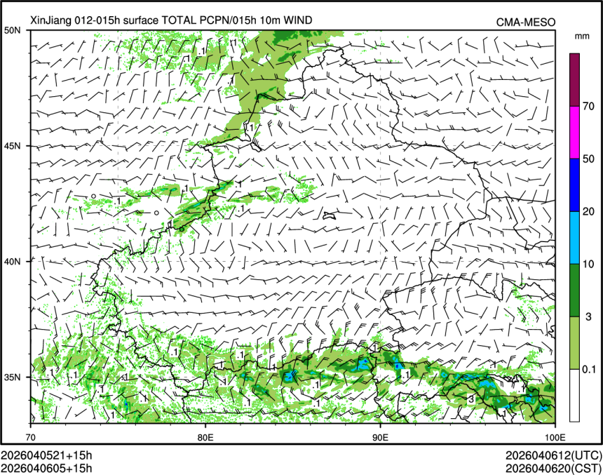 04/06 05时 +015小时