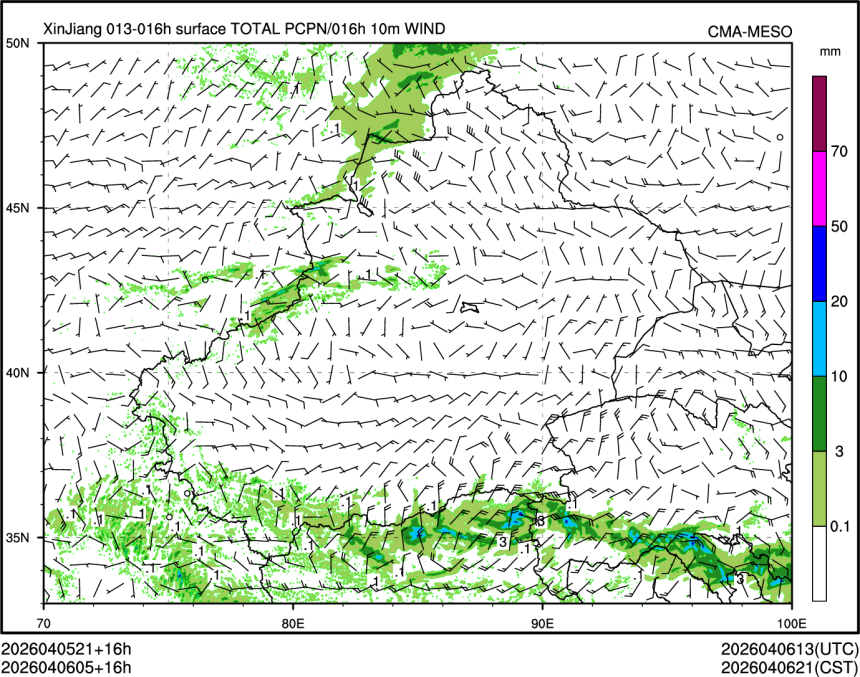 04/06 05时 +016小时