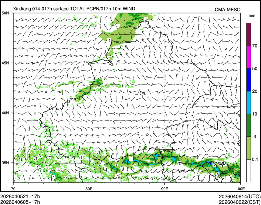 04/06 05时 +017小时