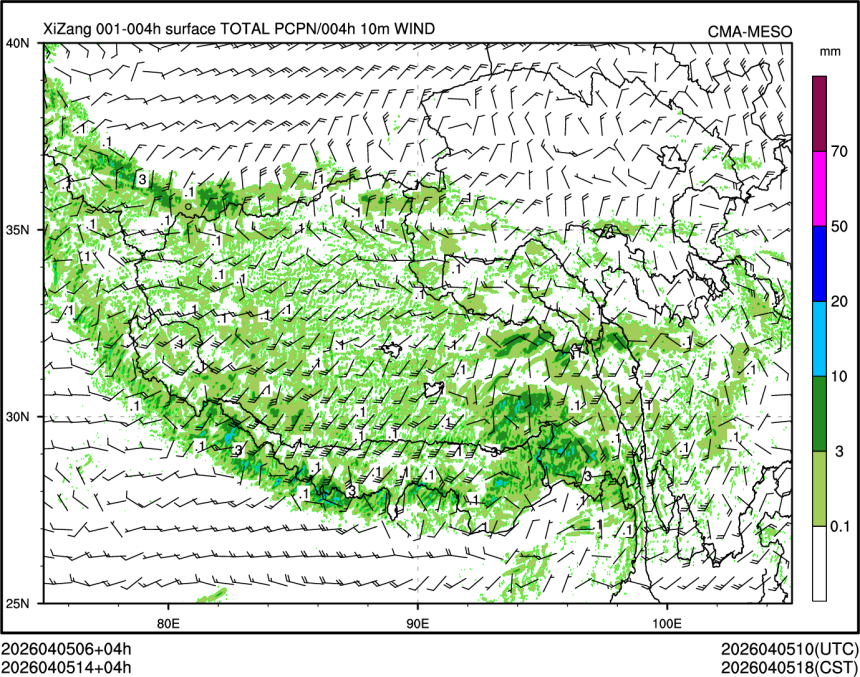 04/05 14时 +004小时