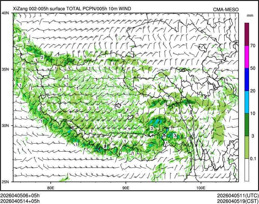 04/05 14时 +005小时