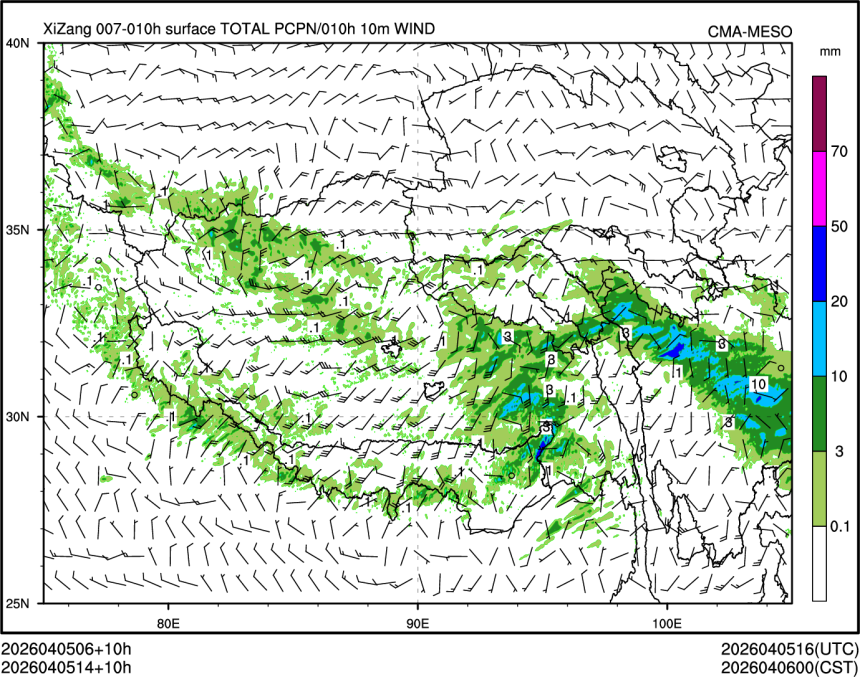 04/05 14时 +010小时