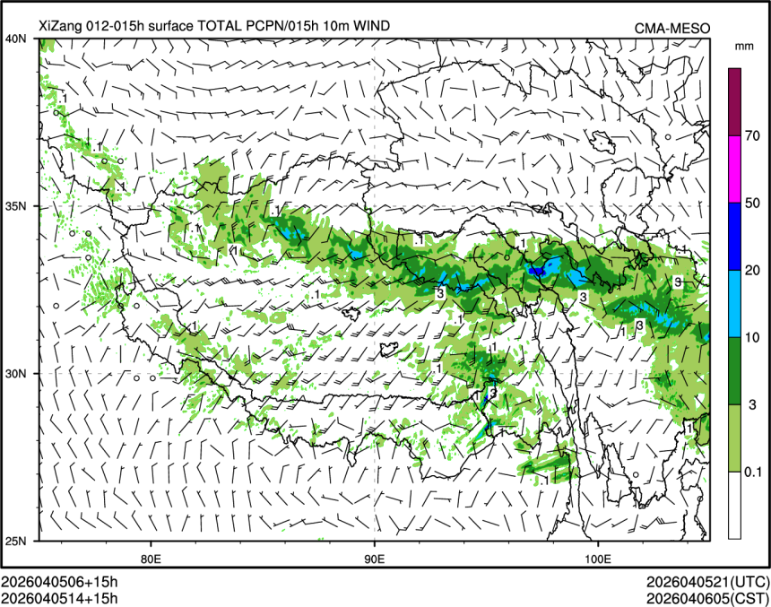 04/05 14时 +015小时