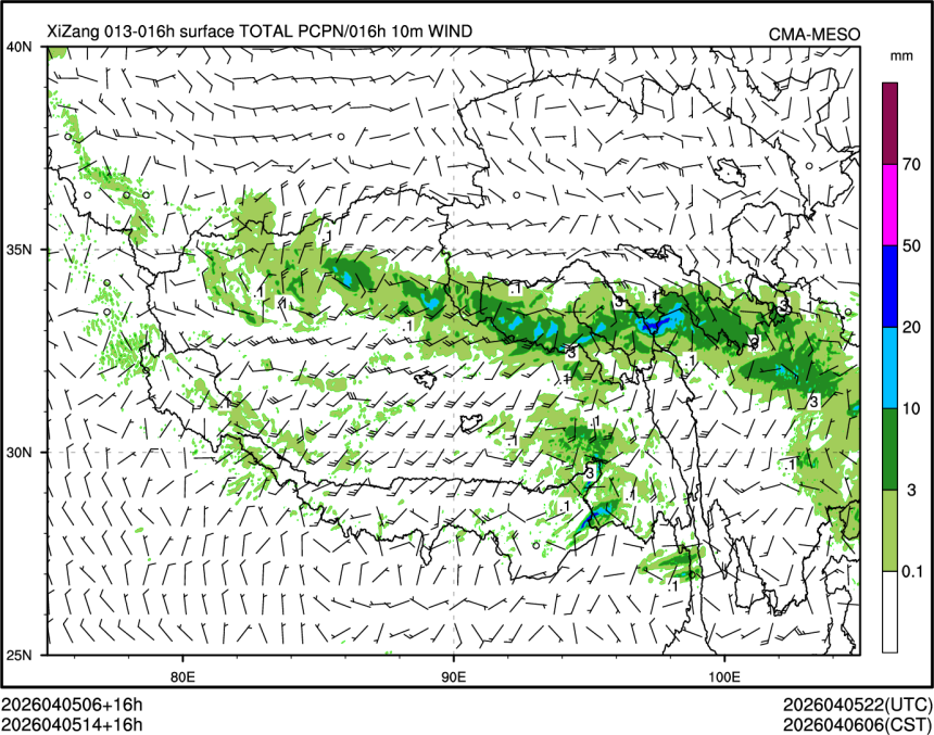 04/05 14时 +016小时