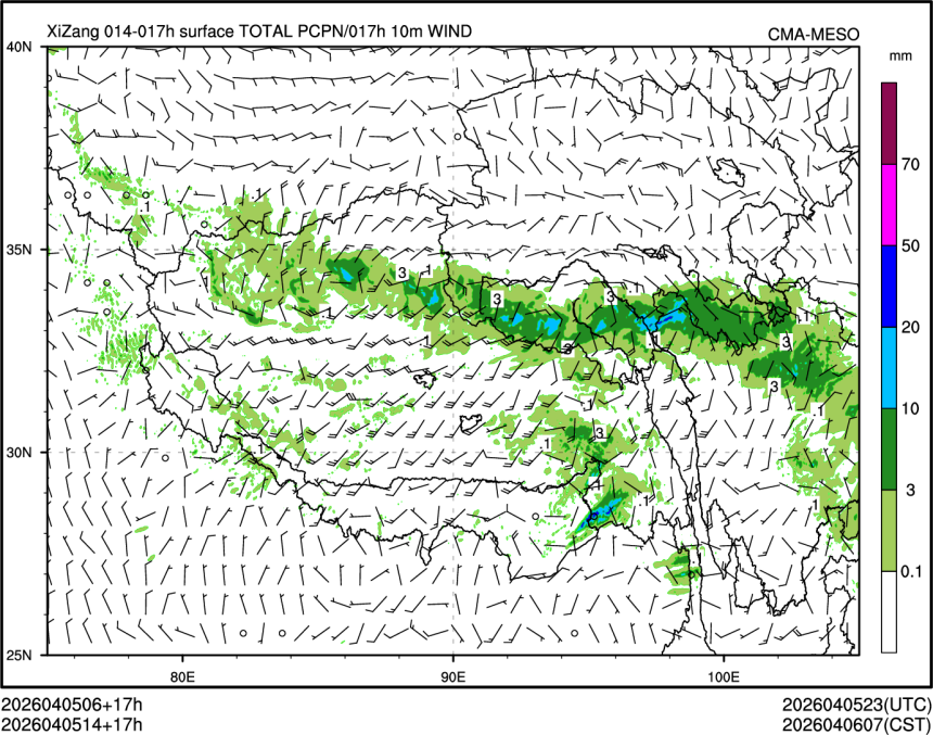 04/05 14时 +017小时