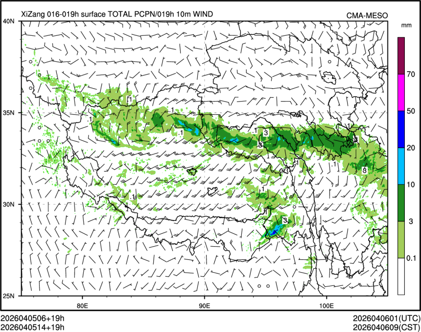 04/05 14时 +019小时