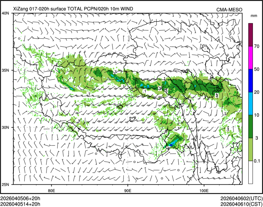 04/05 14时 +020小时