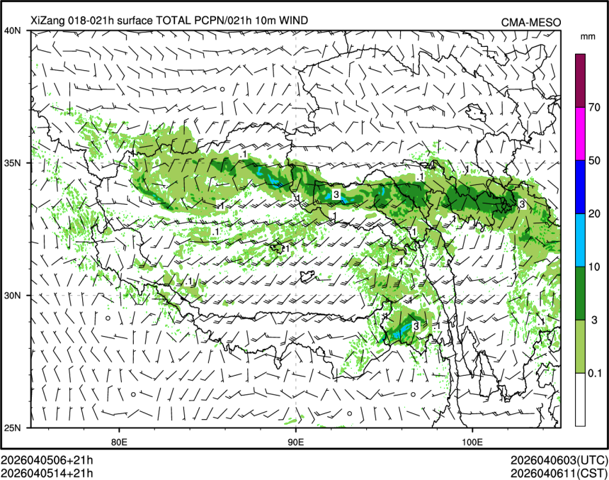 04/05 14时 +021小时
