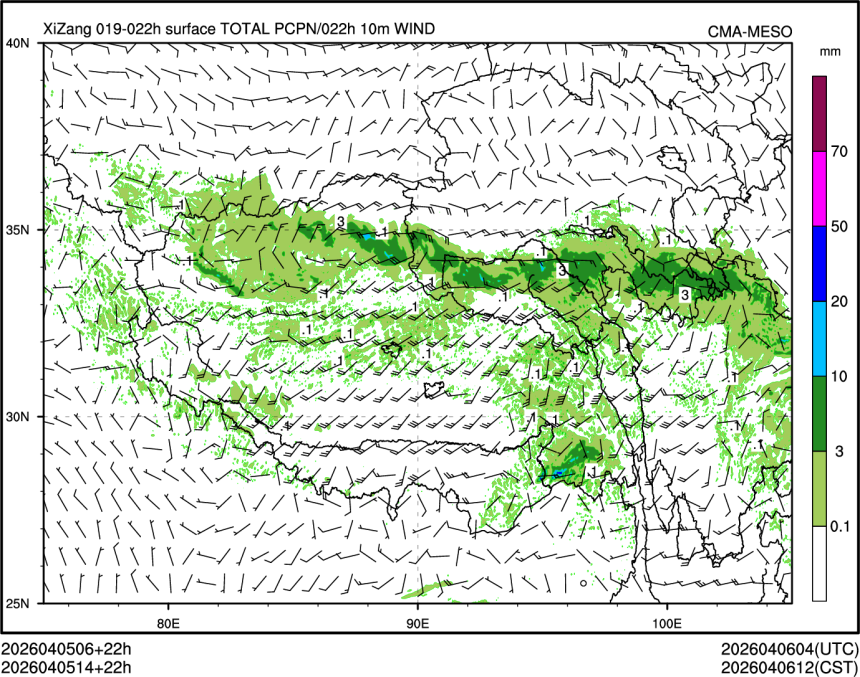 04/05 14时 +022小时