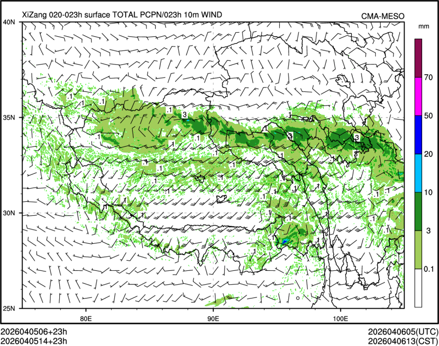 04/05 14时 +023小时