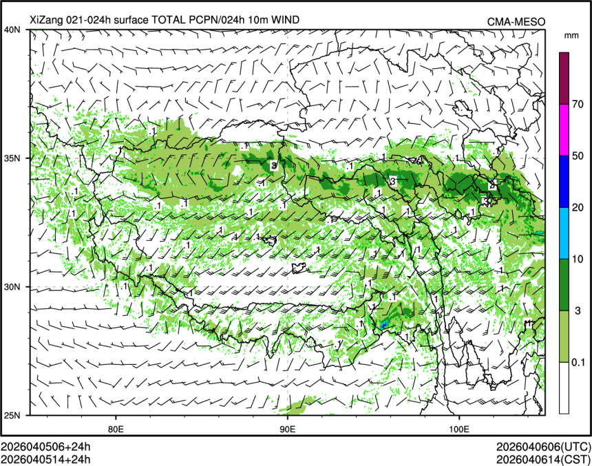 04/05 14时 +024小时