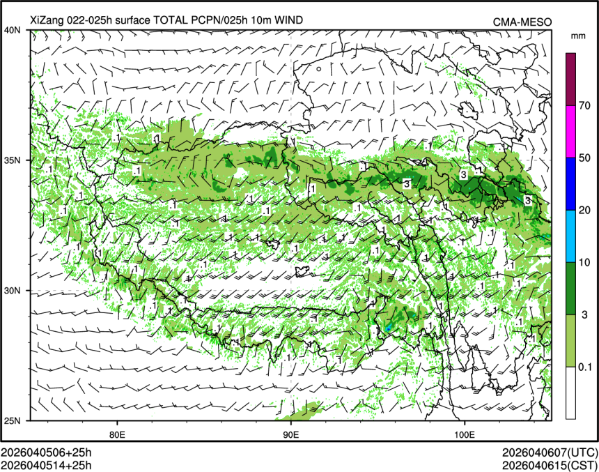 04/05 14时 +025小时